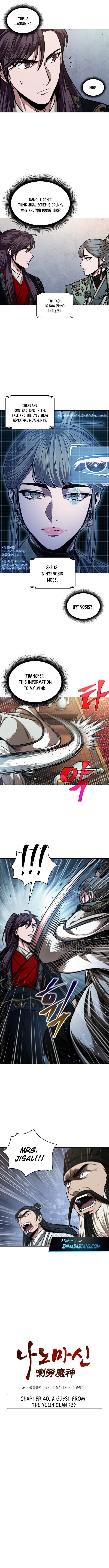 Chapter 107 Image(1)