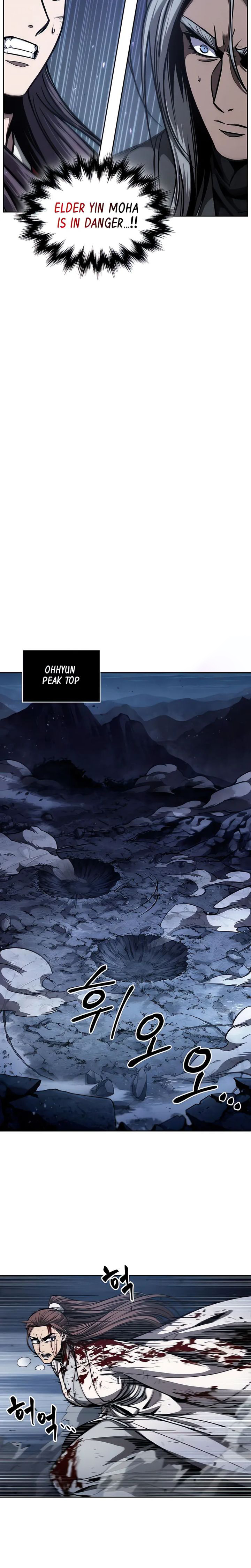 Chapter 119 Image(24)