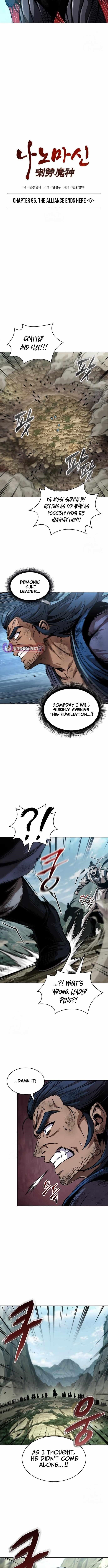 Chapter 292 Image(6)