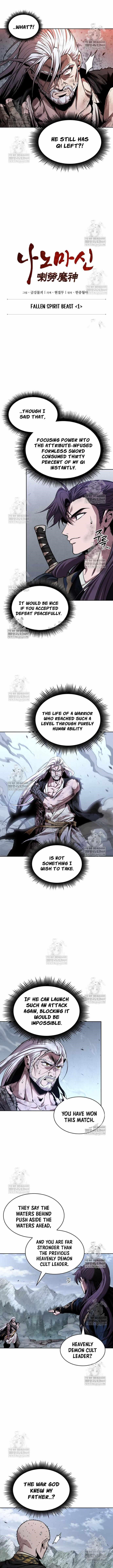 Chapter 300 Image(5)