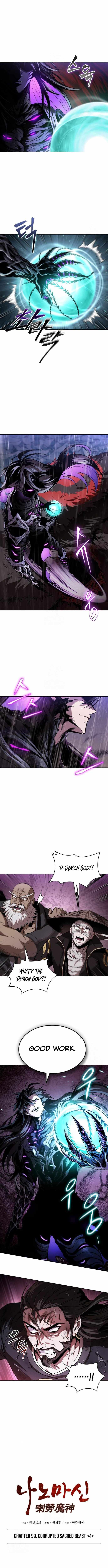 Chapter 303 Image(3)