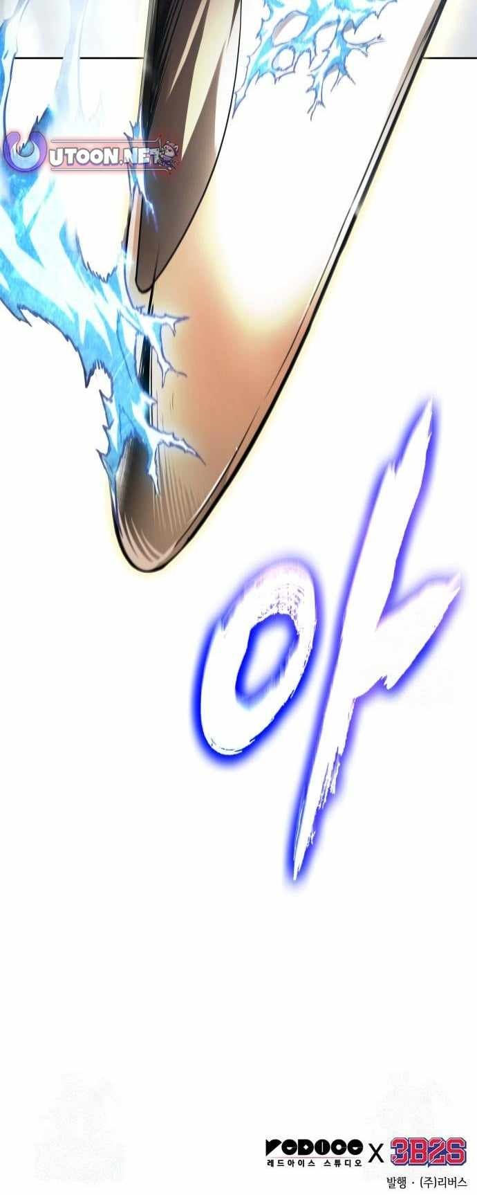 Chapter 303 Image(13)