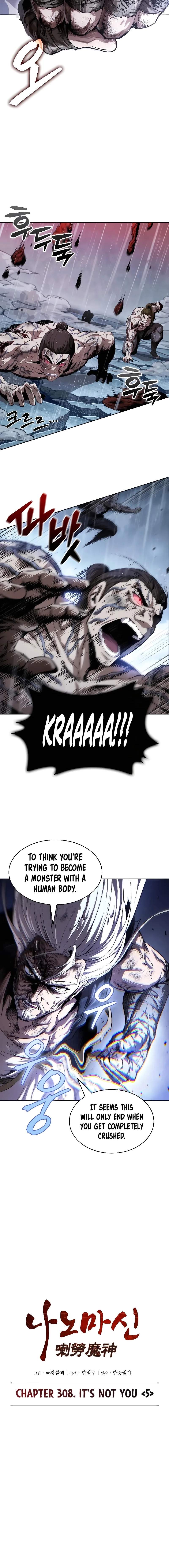 Chapter 308 Image(2)