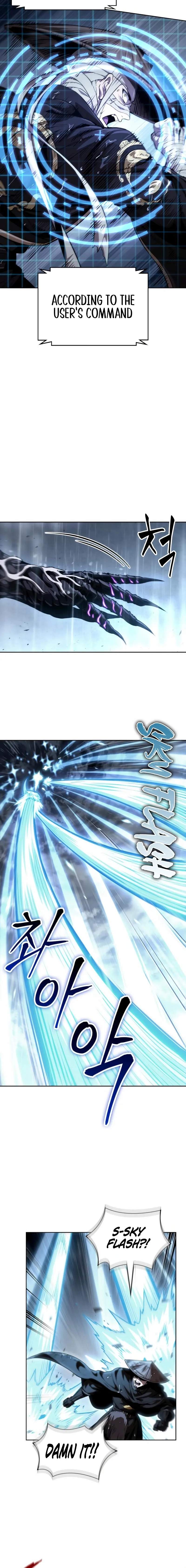 Chapter 310 Image(2)