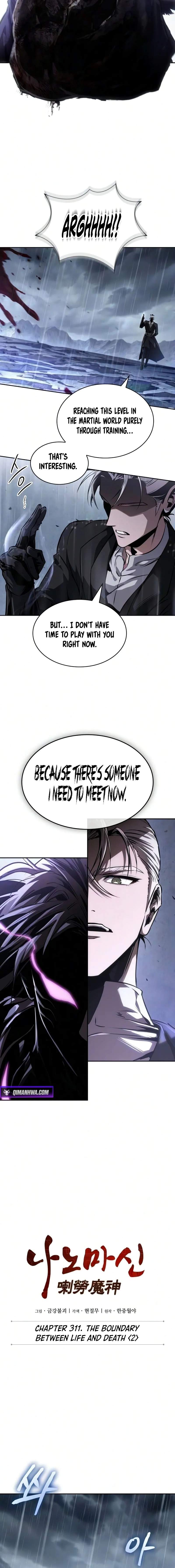 Chapter 311 Image(12)