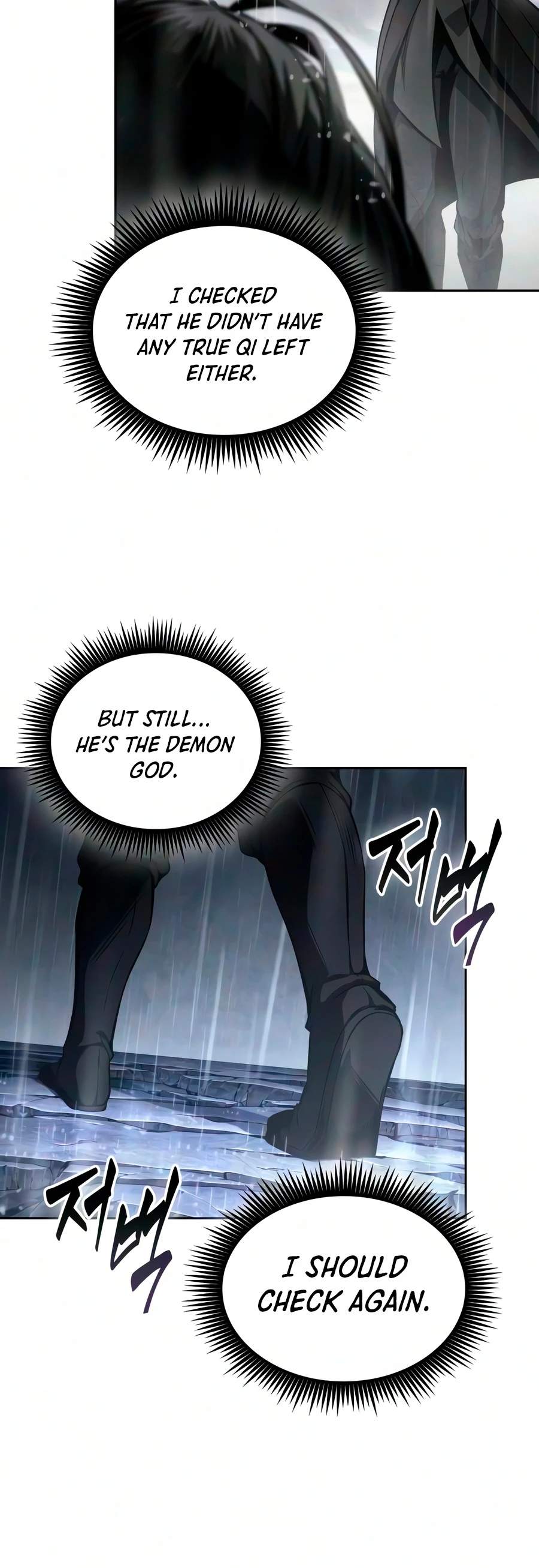Chapter 314 Image(5)